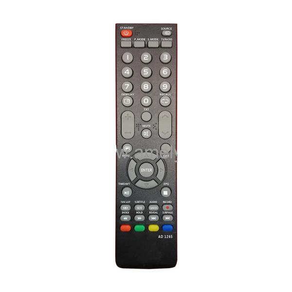 STAR TRACK LCD RS-1265 BIG SIZE _GM.jpg